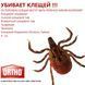 Ortho Home Defense Insect Killer от клещей, блох, муравьев 1152620059 фото 10