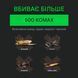 Amdro Quick Kill Концентрат для знищення комах 1639385849 фото 7