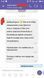 Пастки Dupont Advion Syngenta Advion Bait Sattaion від Тарганів 3 фото 8