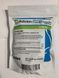 12 пасток Advion Cockroach Bait Arena. Пастки Dupont Advion Syngenta 28 фото 2